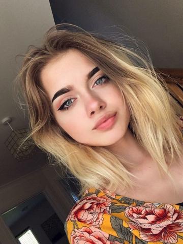 Индивидуалка Мария Фотография 2